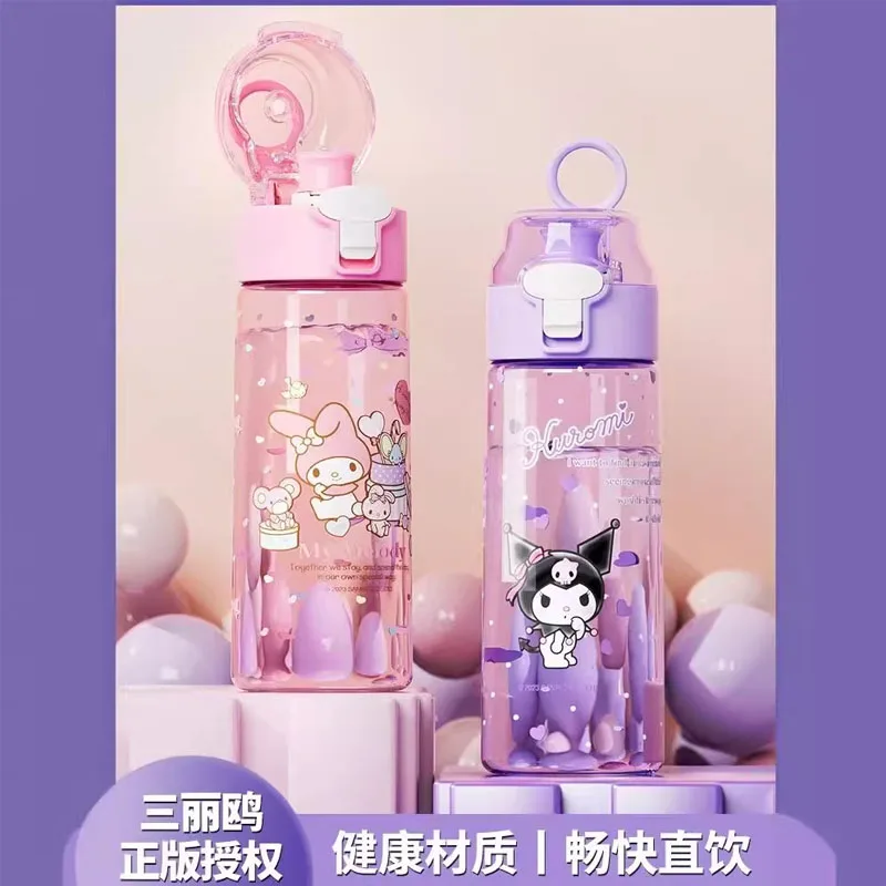 

Miniso 550 мл Kuromi Cinnamoroll чашка для воды кавайная пластиковая чашка устойчивая к высоким температурам летняя детская бутылка для воды подарок