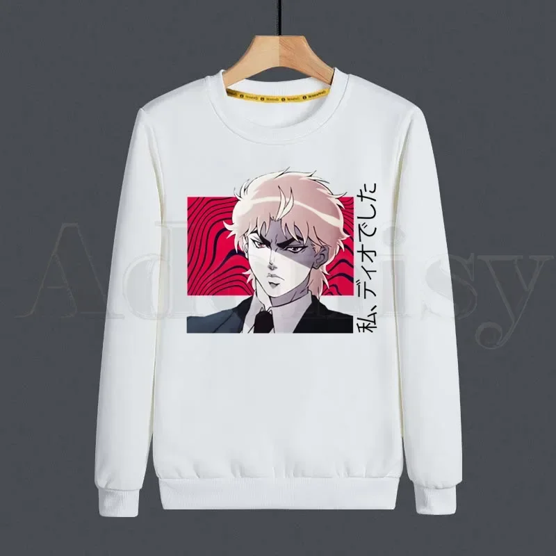 JoJo Bizarre Adventure Harajuku Vintage Hoodies Sweatshirt Print Trend Mens Clothes Hip-Hop Male Crewneck Hoodies Men