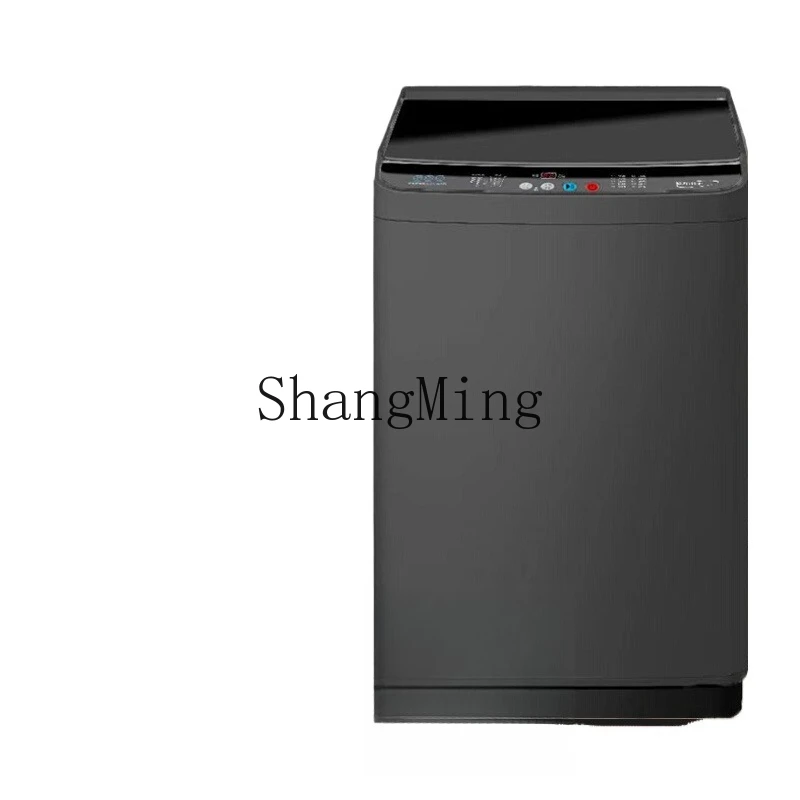 

ZYY washing machine automatic household large-capacity dormitory pulsator elution integrated