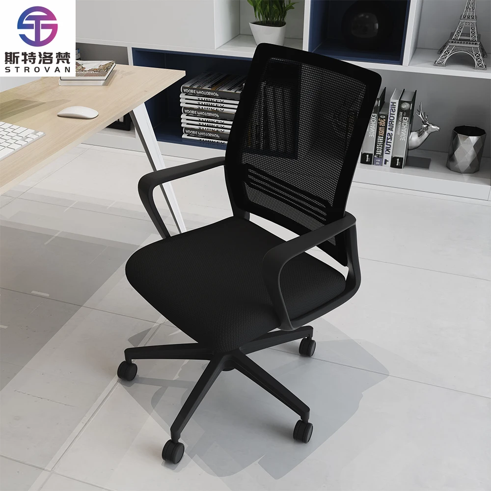 

Ergonomic Mesh Chairs New Modern Design Executive Ergonomic Swivel Mesh Fabric for Office Chair