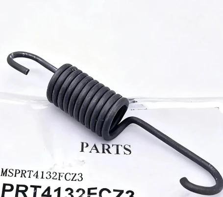 1pc MSPRT4132FCZ3 spring for Sharp MX2318 2338 3128 2618 3118 2018 2310