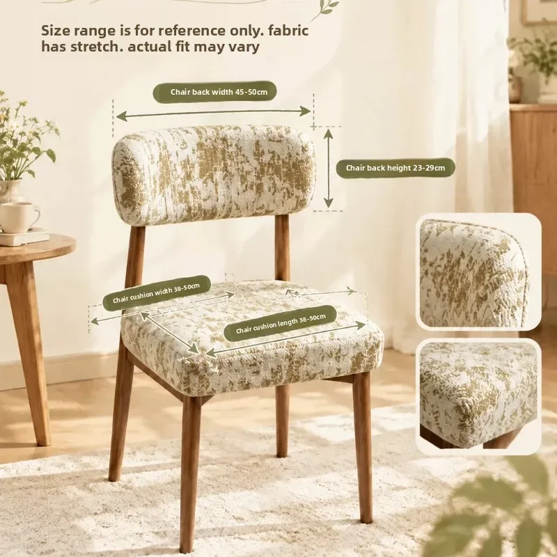 Split Dining Chair Cover C-shaped Backrest Stretch Dustproof Slipcover Anti-scratch Cat Proof Chair Protector Home Decoration