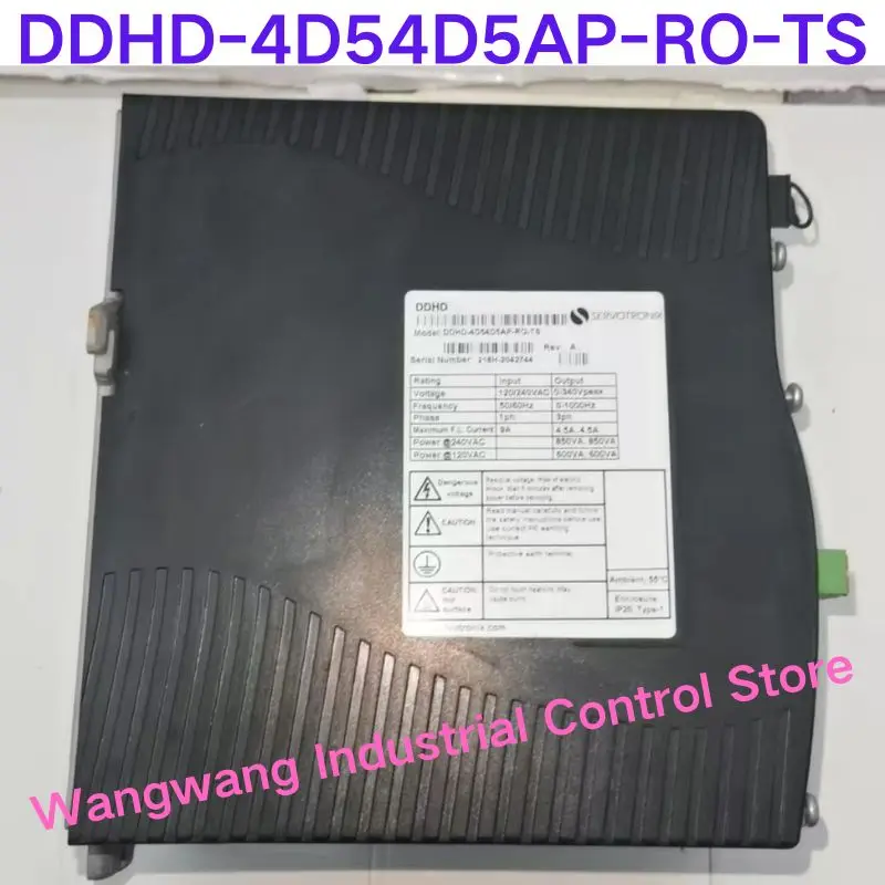 Second-Hand Test Ok…