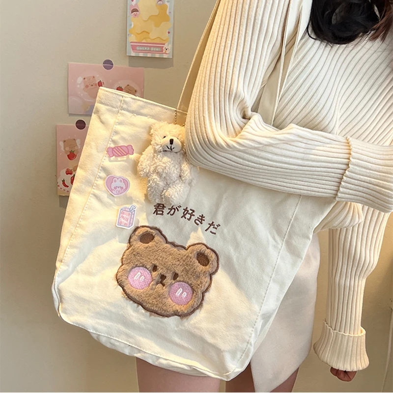 Cute Pink Rabbit Shoulder Bag for Women 2023 Fashion Canvas Large Capacity Shopper Bags Girls Casual Thicken Book Storage Bags