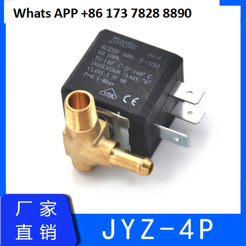 

JIAYIN Jiayin original solenoid valve JYZ-4P steam iron accessories
