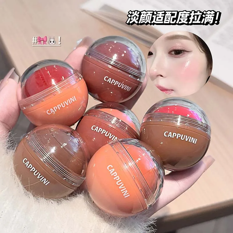 Cappuvini Vitality Juice Blush Ball, three-dimensional brightening, natural ruddy and natural color rendering