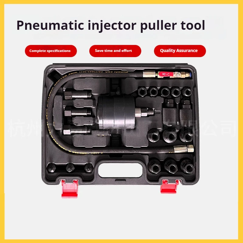 Imagem -02 - Martelo para Common Rail Diesel Fuel Injector Extrator Pneumático Ferramenta Removedor Extrator de Remoção Combinação Tool Set