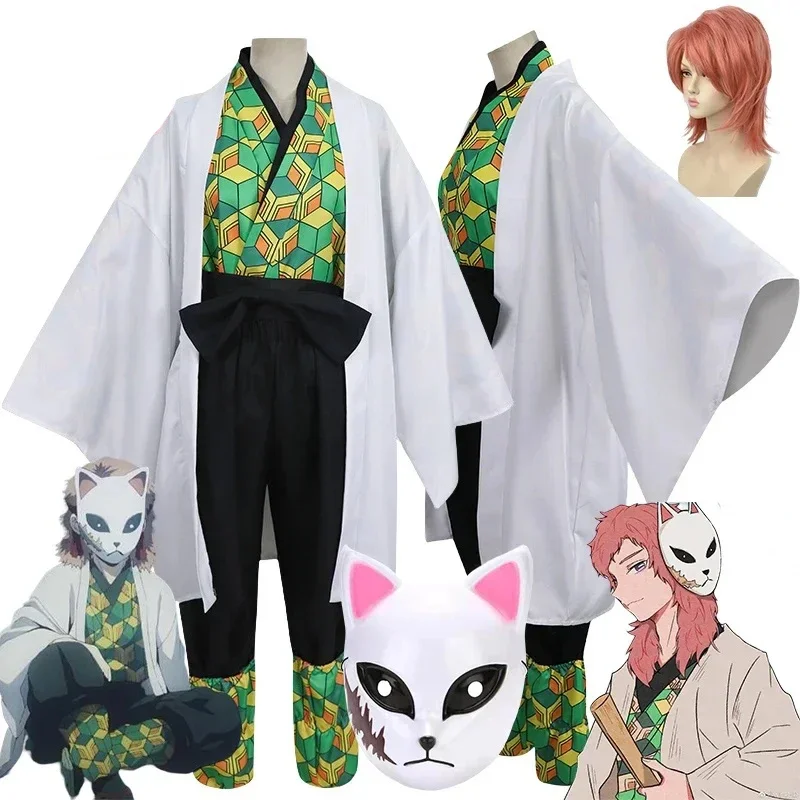 2026 Anime Sabito Cosplay Costume Cosplay Wig Mask Kimono Uniform Halloween Costumes for Men Women