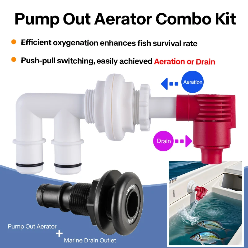 livewell-バルブキット-マリンポンプアウト-エアレーターバルブコンボ-漁船ドレンバルブ-酸素発生器