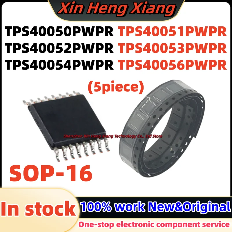 (5PCS) 40050 40051 40052 40053 40054 40056 TPS40050PWPR TPS40051PWPR TPS40052PWPR TPS40053PWPR TPS40054PWPR TPS40056PWPR SOP-16