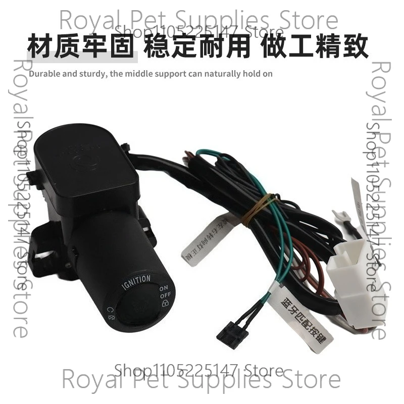 

Motorcycle accessories for Kawasaki VERSYS 650 motorcycle one-click start system parts
