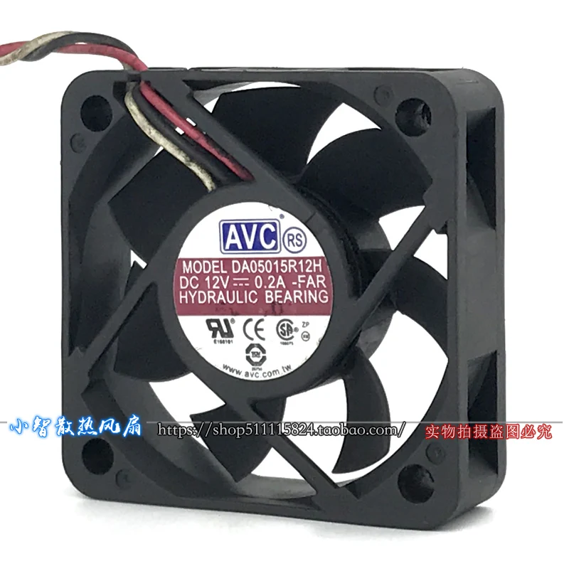 ORIGINAL DA05015R12H 12V 0.20A 5015 50*50*15mm KIPAS PENDINGIN BARU RADIATOR