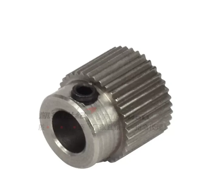 Planetary Reducer Extruder Feed Wheel Extrusion Wheel 3D Printer Accessories 36 Teeth MK7/MK8 Stainless Steel