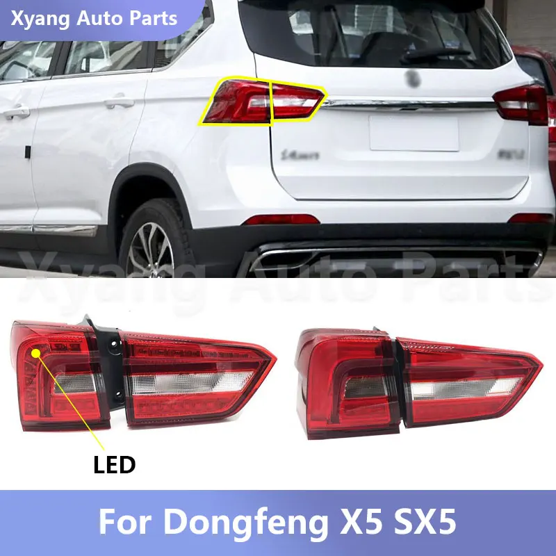 Rear Combination Lamp Assembly  For Dongfeng X5 SX5