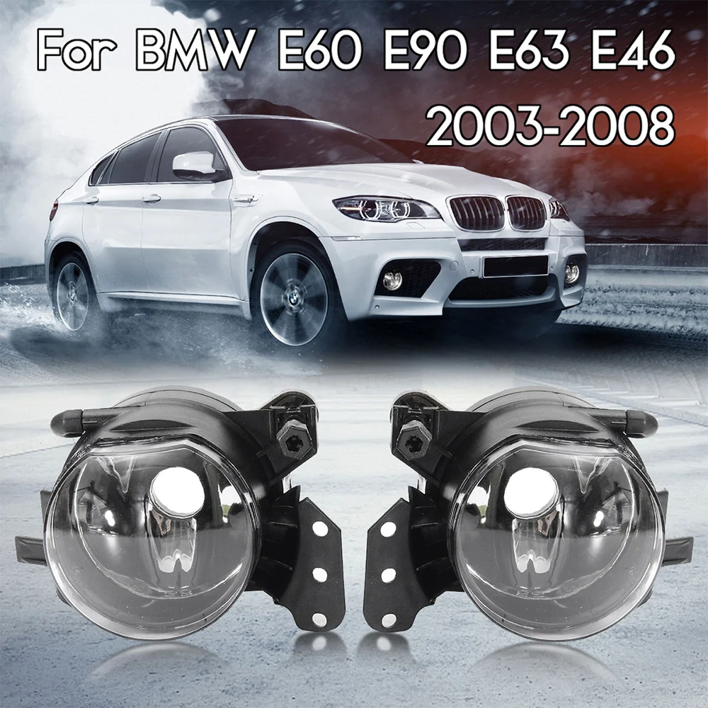 

2pcs Car LED fog lamps halogen No Bulbs 63176910792 63176920704 For BMW E60 E90 E63 E46 2003-2008 Fog lights headlights