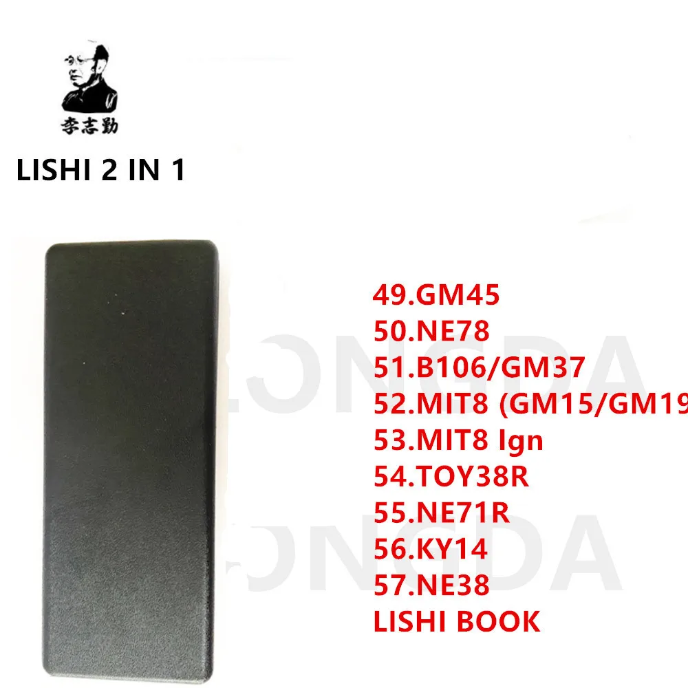 Lishi 2 in 1 HU43 HU56 NE72 NSN11 HU49 HU87 per LAGUNA per RENAULT SIP22 per GM37 MIT8 IGN TOY38R