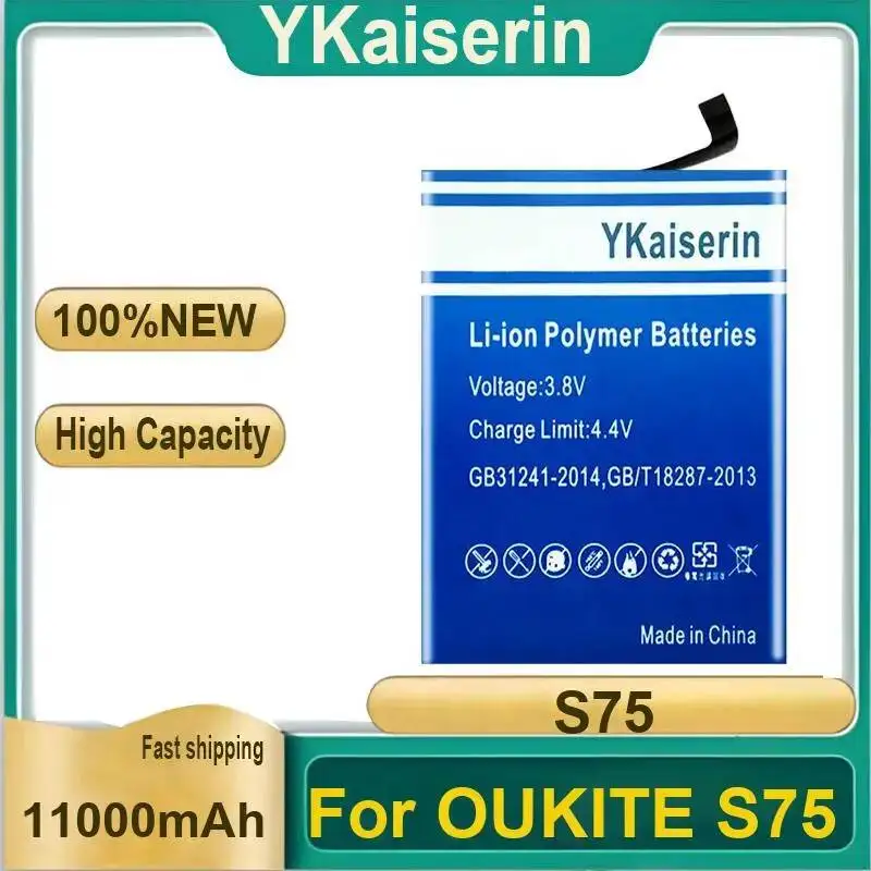 

Сменная портативная батарея для мобильного телефона Oukite S75, 11000 мАч, длительный срок службы, гарантия + номер отслеживания