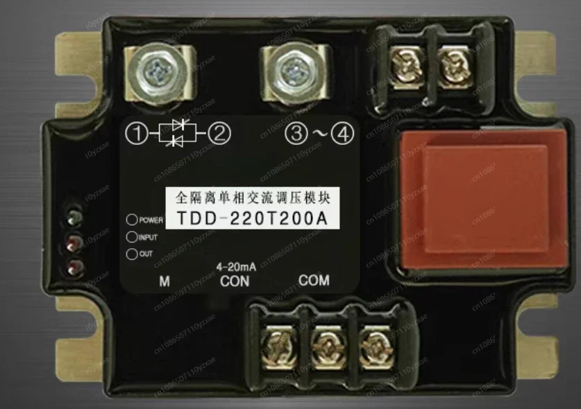 Voltage regulating module fully isolated single-phase AC 220V high-power thyristor power regulator solid state relay heating