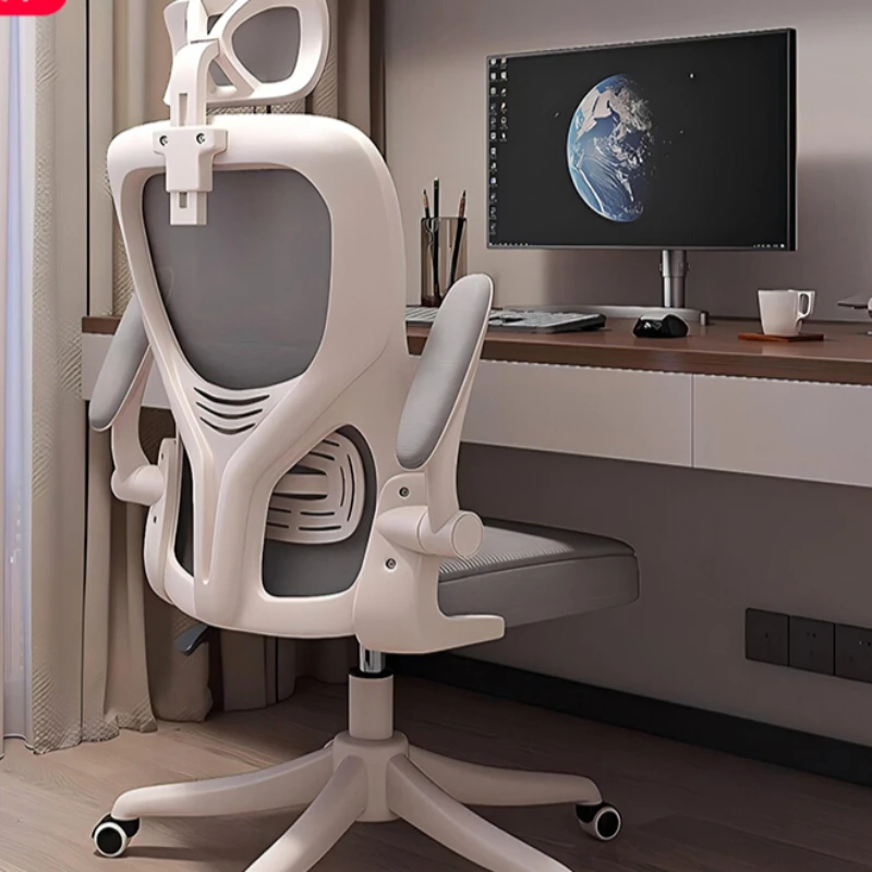 

Home Office Bedroom Armchair Ergonomic Chair Computer Gaming Executive Chairs Comfortable Cheap Sneakers Recliner Furniture Desk