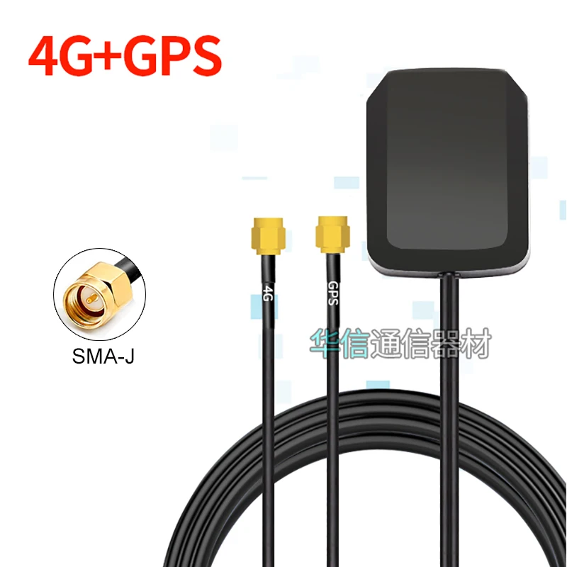 4G + GPS Combine Antenna Omni Outdoor Waterproof Car Magnet Antenna High Gain Long Range SMA-J male