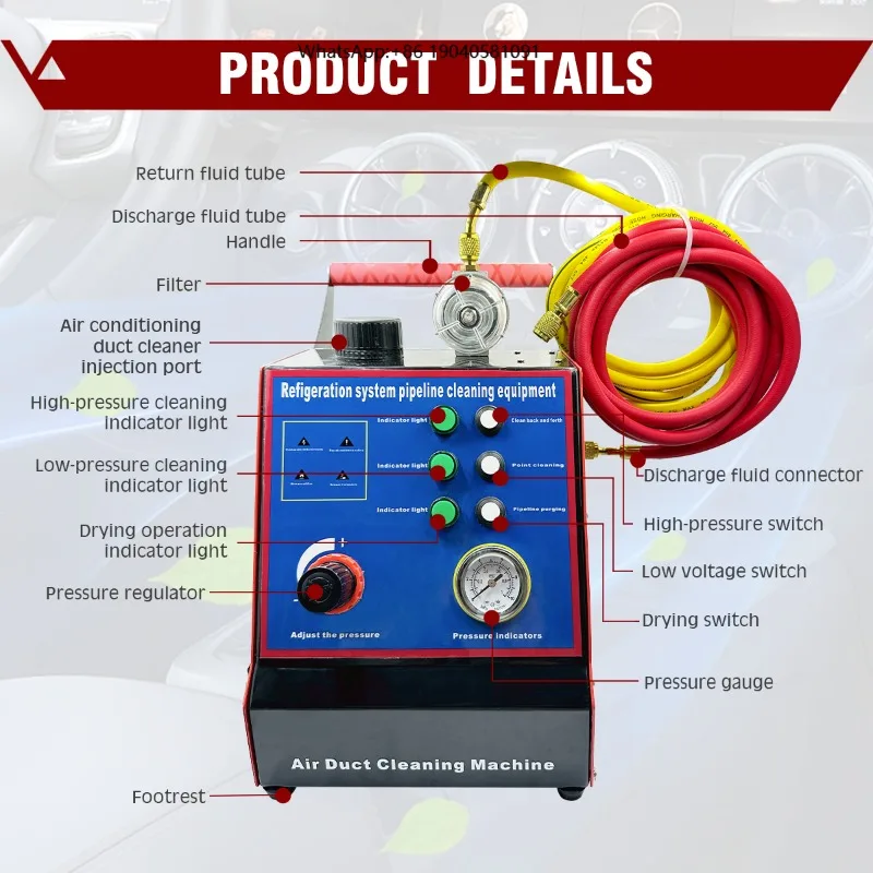 Heavy Duty 12V Car AC System Cleaning Machine, 60W Portable Refrigeration Pipeline Flushing Tool