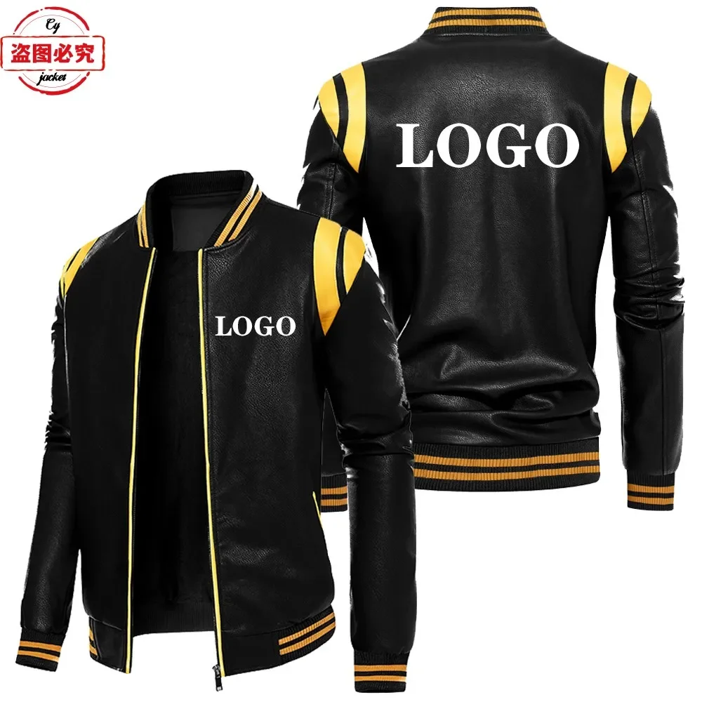 

Индивидуальная одежда для верховой езды с логотипом автомобиля и принтом логотипа мотоцикла, осенне-зимняя бархатная куртка из искусственной кожи, гоночный костюм