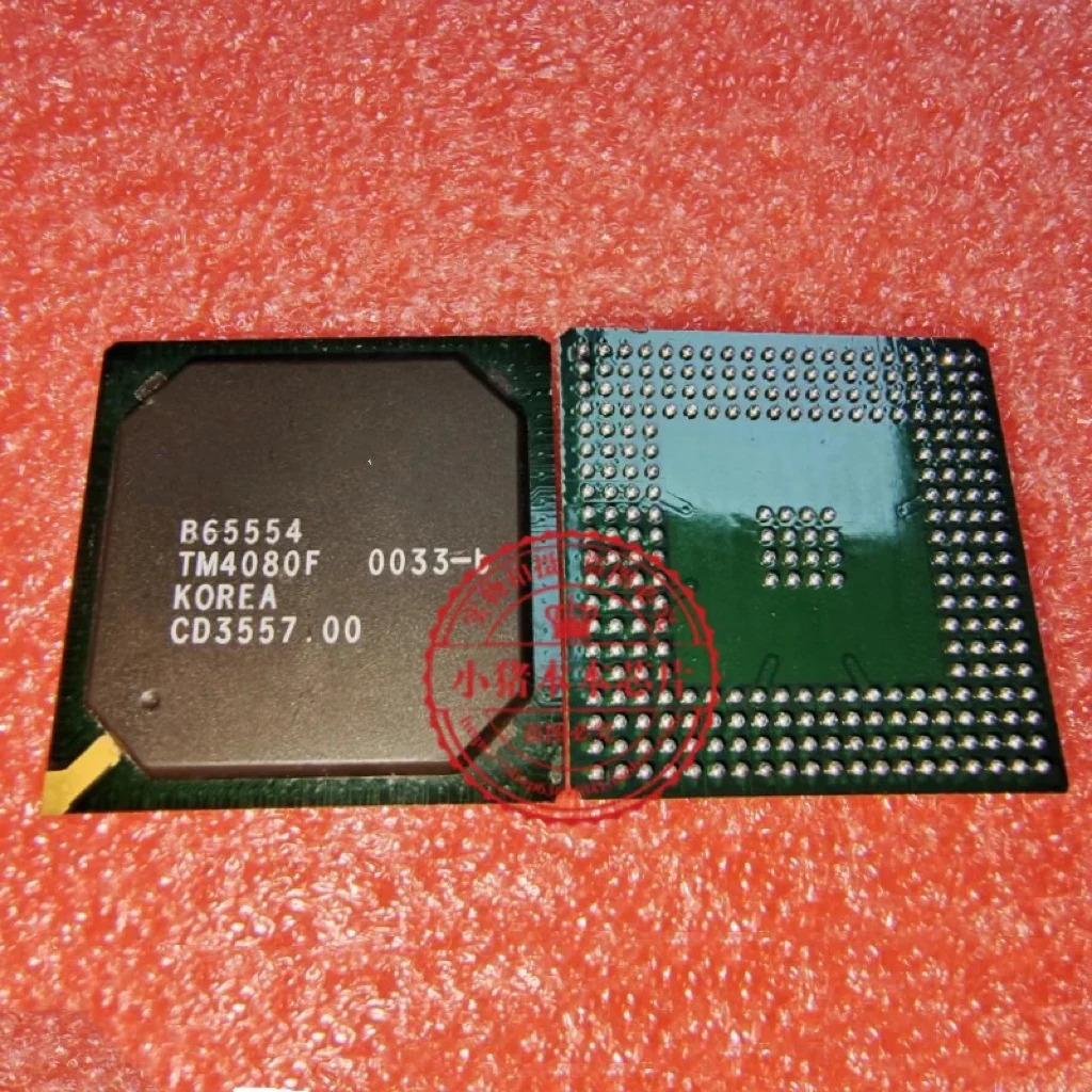 2-5-個-b65554-6554-bga-865554-新品