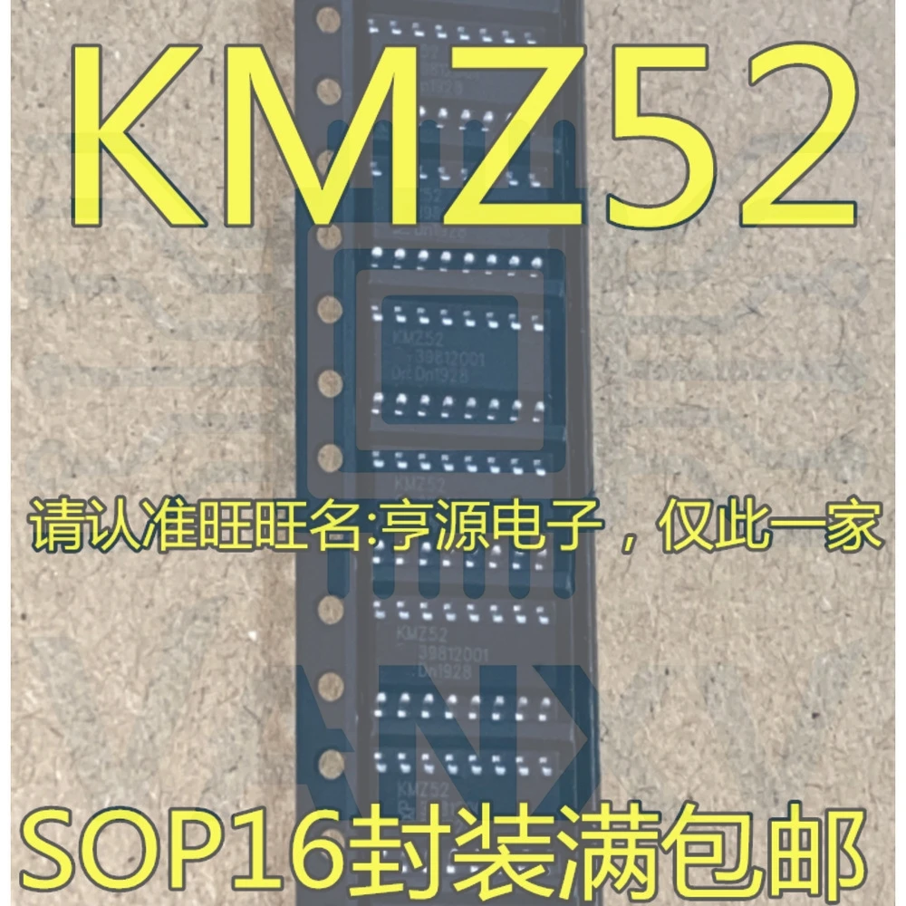 15PCS KMZ52 SOP-16 Worldwide Fast Logistics Bulk Purchase Better Rate