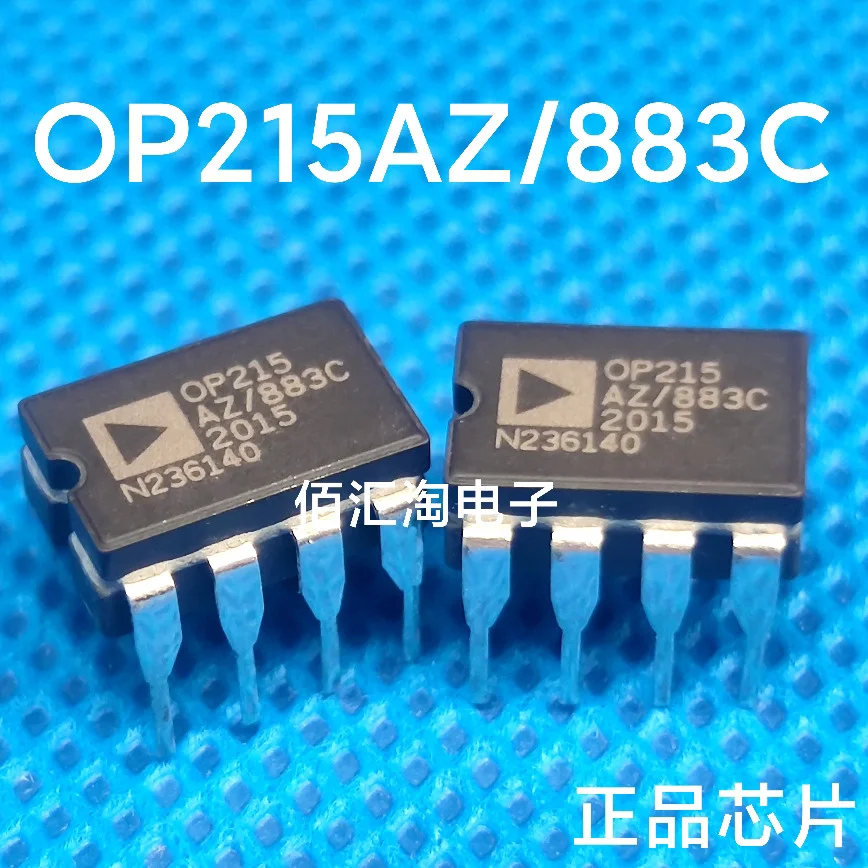 OP215AZ/883C  Brand new genuine produc:CDIP-8
