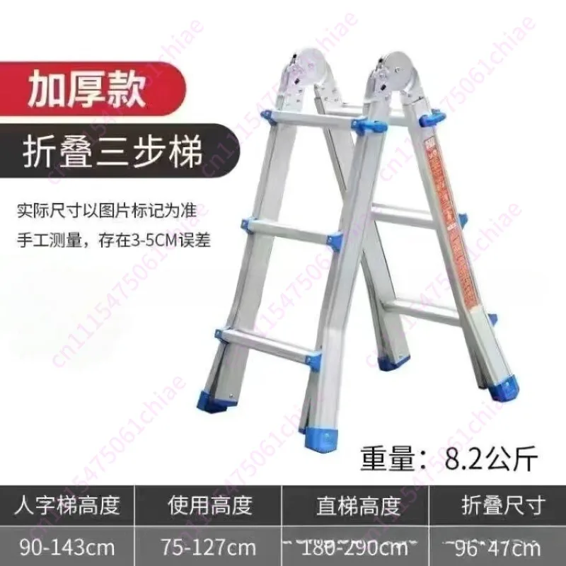 Little Giant Ladder Wholesale Household Aluminum Alloy Telescopic Folding Ladder Portable Lifting Project