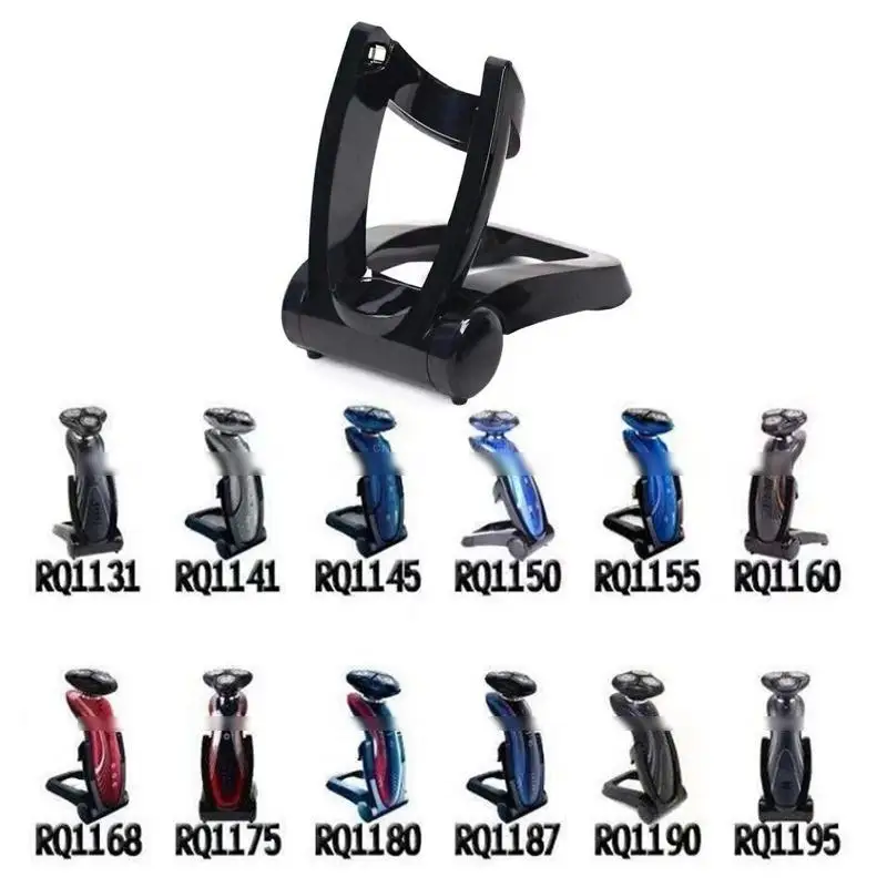 Зарядное устройство для бритвы Адаптер питания для бритвы Универсальная зарядная подставка для RQ1131 RQ114 Зарядное устройство для бритвы Адаптер питания для бритвы Универсальная зарядная подставка для RQ1131 RQ114