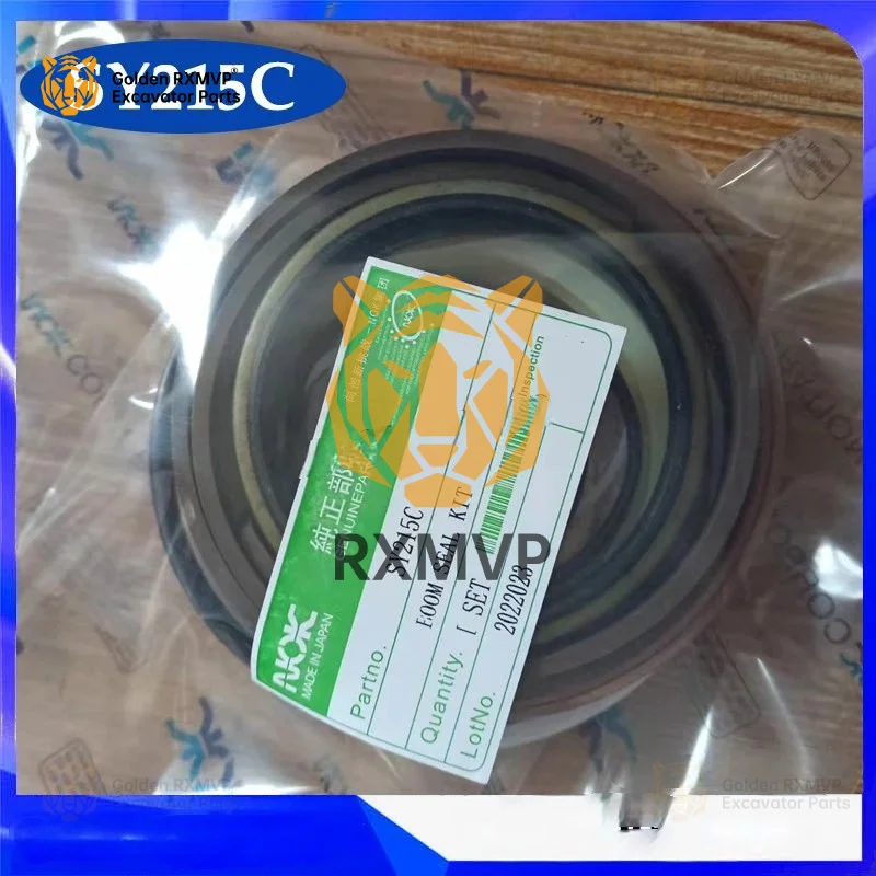 For SANY SY215C 60107382 Boom Cylinder Seal Kit Hydraulic Cylinder Boom Oil Seal Excavator