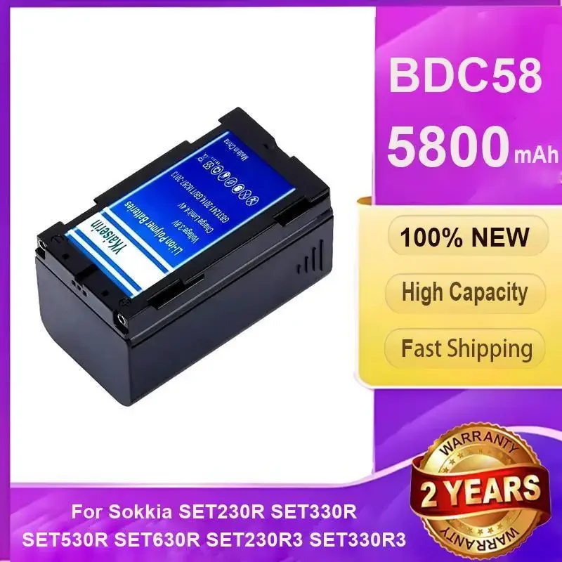 

Сменный аккумулятор YKaiserin 5800 мАч BDC58 BDC70 BDC46B для Sokkia SET230R SET330R SET530R SET630R SET230R3 SET330R3
