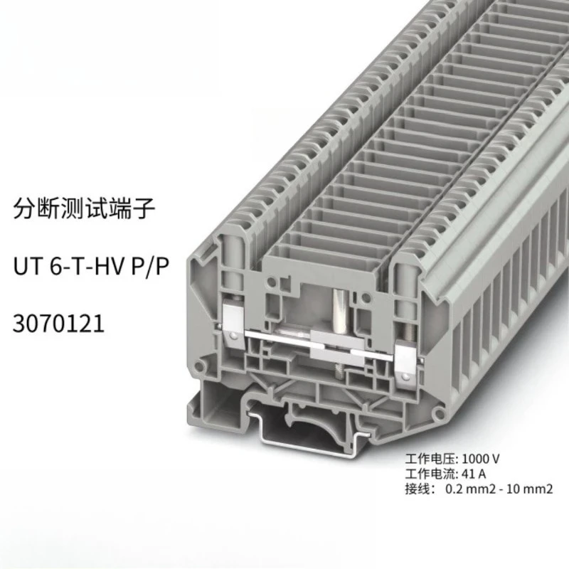 UT6-T-HV P/P Order Number 3070121 Current Breaking Test Terminal
