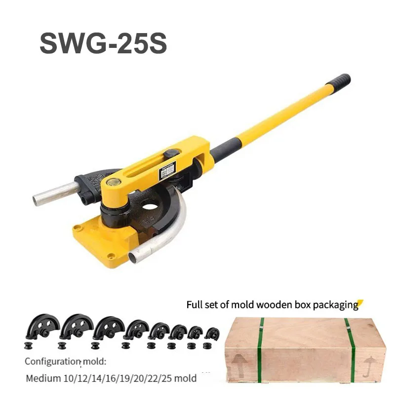 Pipe Bender SWG-25S Manual Bench Steel Tube Bending Kit  U-Type Stainless Steel Manual Pipe Bending Tool