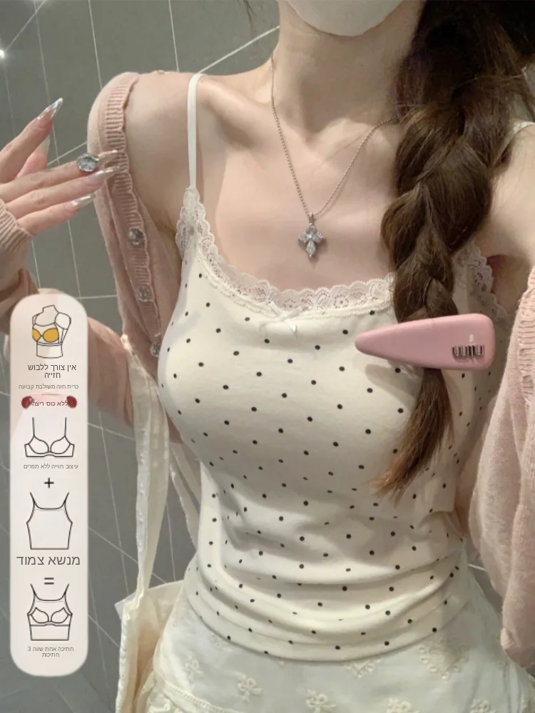 Women's Slim Fit Tank Top Lace Strap Vest 95 Cotton Summer New Style Outerwear Pure Desire Inner Match Base Shirt