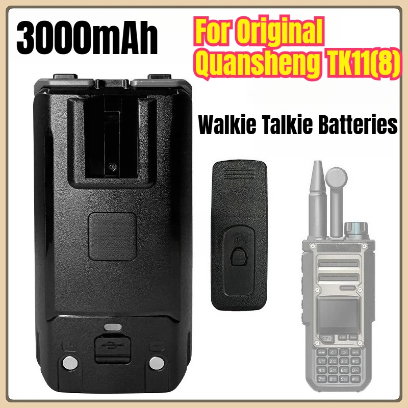 

3000mAh High Capacity for Original Quansheng TK11(8) Walkie Talkie Batteries Type-C Charging