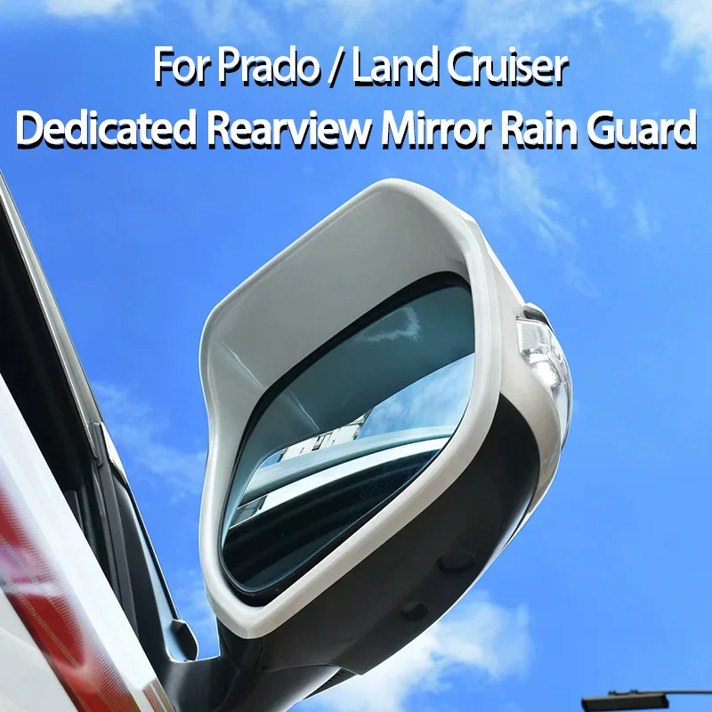 Mirror Rain Guard Modification for Toyota Prado / Land Cruiser ABS Plastic 3 Styles No-Drill Direct Fit Installation