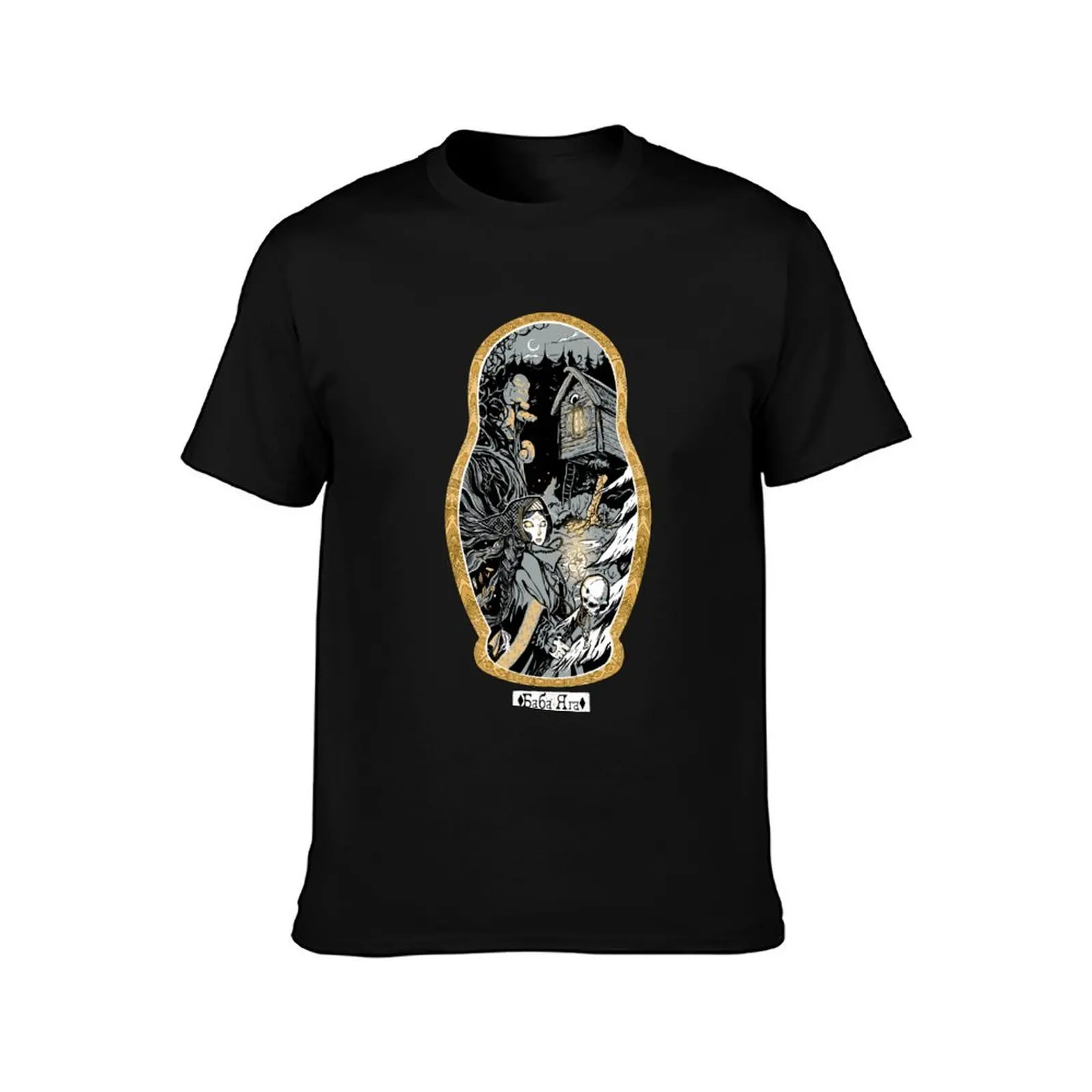 بابا ياجا تي شيرت أنيمي تي شيرت للرجل تي شيرت شخصية تي شيرت #2
