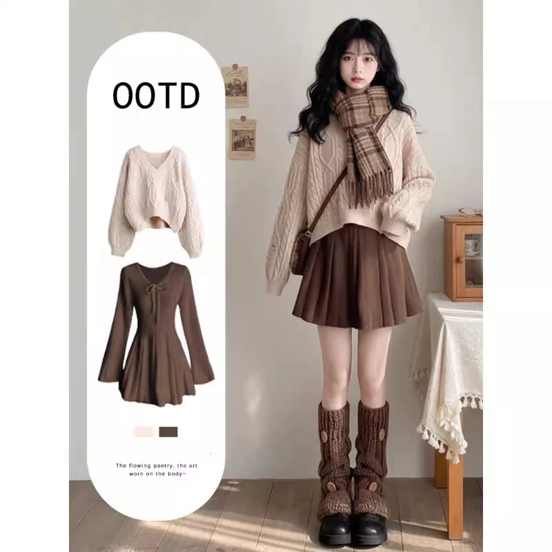 

Autumn Winter Knitted Sweater And High Waist Short Skirt Two Piece Set Women's Fashion Design Sensation Slimming Dress Code