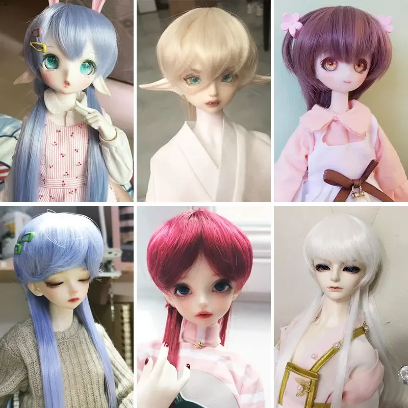 1/3 1/4 1/6 1/8 BJD SD lobed girl 60 cm baby jellyfish head hair high temperature fiber doll wig 24 color doll accessories