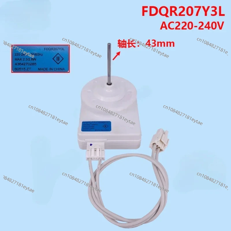 

Двигатель вентилятора FDQR207Y3L 4364270285 30817ZT для холодильника Beko Kanden