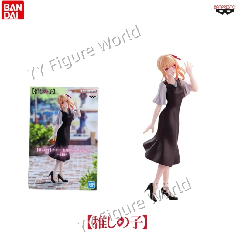 Op voorraad: Bandai Banpresto OSHI NO KO Arima Kana, MEMcho Ai, Ruby Minami, Kotobuki – verzamelmodel, animefiguur.
