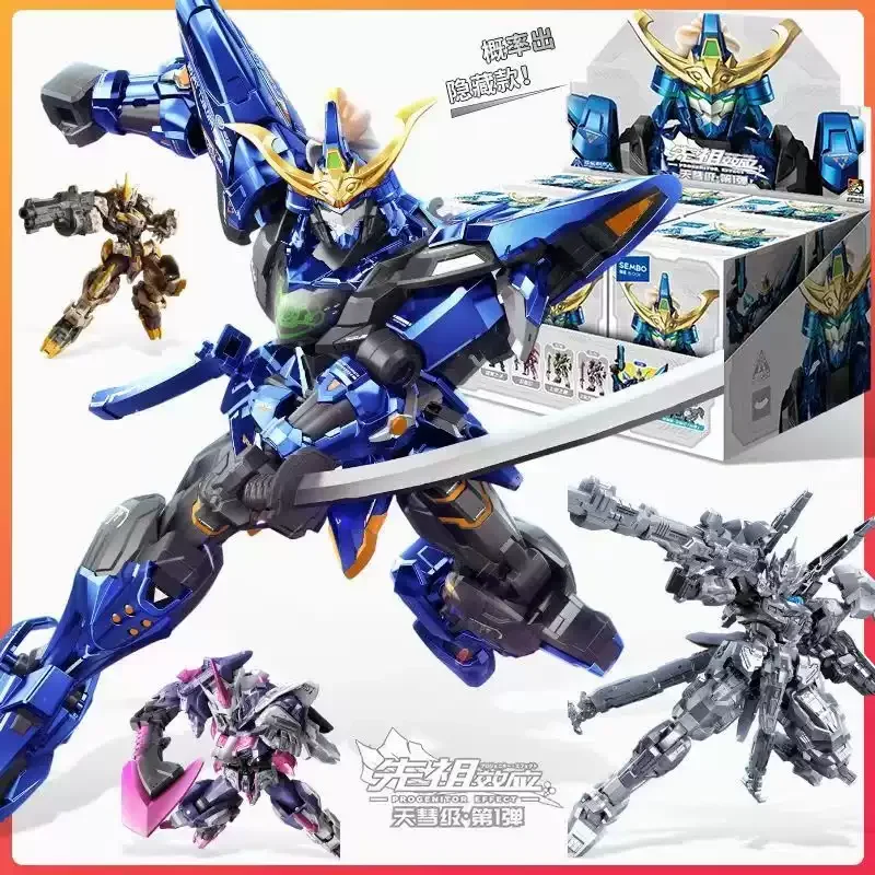 Sembo Block Ancestor Effect Blind Box Themed Mecha Model Building Kit Diy Assemblable Collectible Action Figure For Collectors