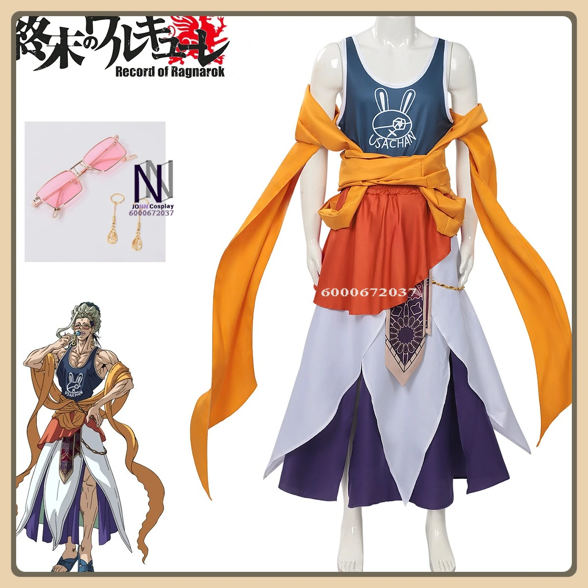 

Full Set Buddha Cosplay Costume - Ragnarok Anime Unisex Battle Robe Lotus Pattern Role Playing Outfit Comic Con Party Suit