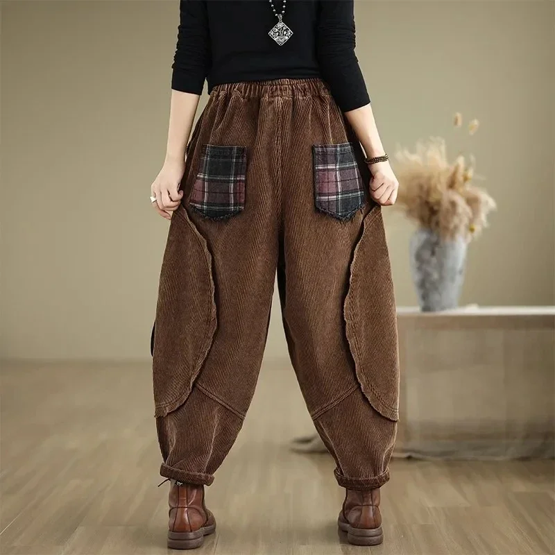 

New Retro Corduroy Harem Pants Women's Autumn And Winter New Loose Versatile Stitching Velvet Thickened Streetwear Trousers Tide