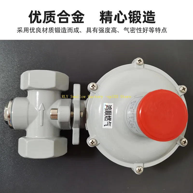 Industrial Natural Gas Pressure Reducing Valve Gas Regulator Pipeline Gas, Pressure Regulator Threaded Safety Regulator