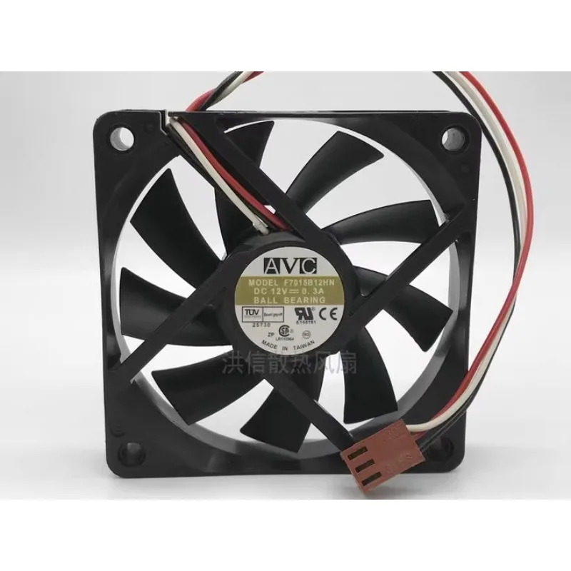 Original Cooler Fan for AVC F7015B12HN 7CM DC12V 0.3A 7cm Dual Ball Server Cooling Fan 70 * 70 * 15mm