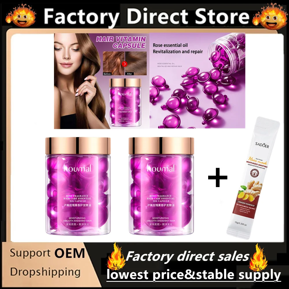 1/3/5Pcs Hair Styling Serum Frizzy & Dry Hair Rose Essence Oil Capsules Leave-in Anti Frizz Conditioner Repairs Dry Damaged Hair