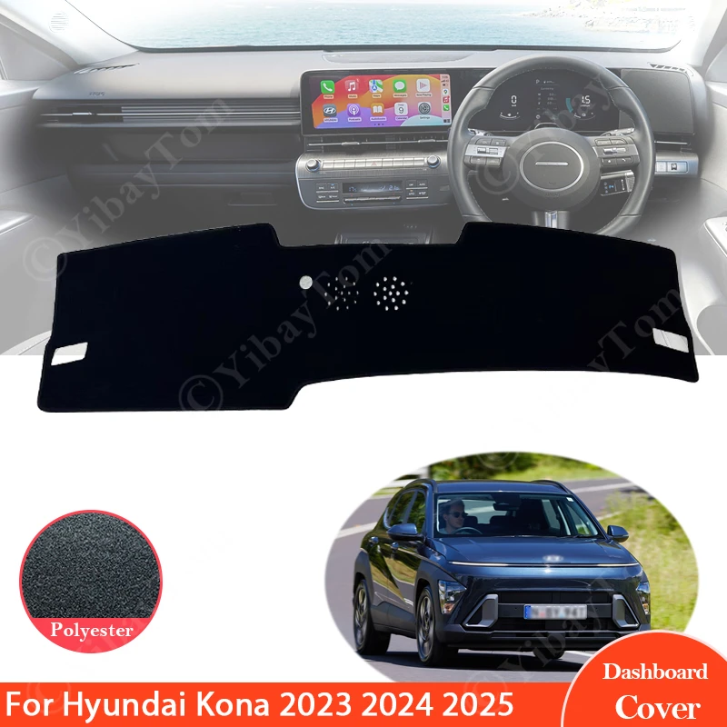 

For Hyundai Kona 2023 2024 2025 Electric Hybrid EV Accessories Anti-UV Mat Dashboard Cover Pad Sunshade Dashmat Carpet Protect